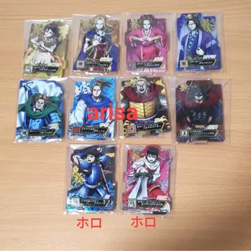 제일복권 춘추전국대전 킹덤 차세대의 걸물들 E상 아클렉트 10종