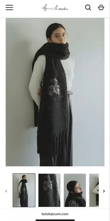 kotoka izumi 머플러 블랙