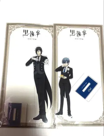 흑집사 세바스찬 시엘 로프트 아크릴 스탠드