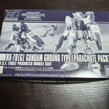 HG RK-79[G] 건담 그라운드 타입 (파라슈트 팩)