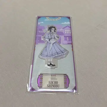 [ 미개봉 새상품 ] 리로호텔즈 숙박 한정판 코쵸우 시노부 아크릴 스탠드