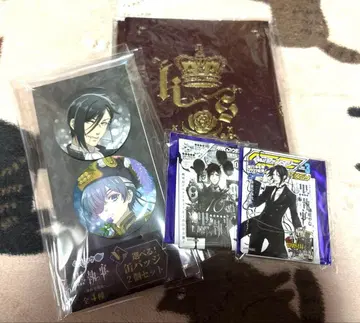 블랙 시커 캔뱃지 북커버