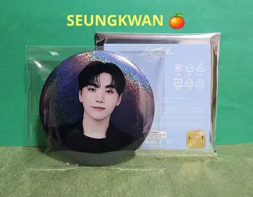 SEVENTEEN 승관 SEUNGKWAN