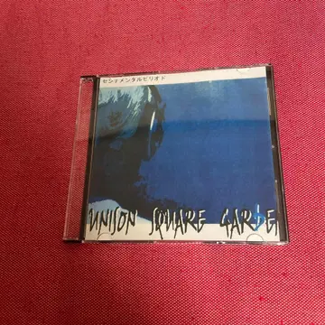 UNISON SQUARE GARDEN 2nd demo 센티멘탈 피리오드