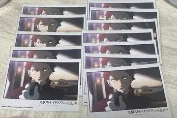 문호 스트레이독스