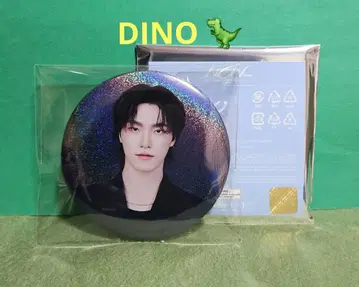 세븐틴 디노 DINO