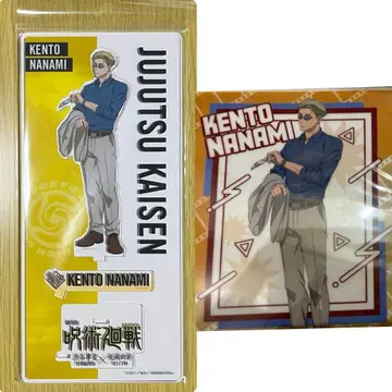 극장판 주술회전 시부야 사변 사멸 회유 나나미 아크릴 스탠드 클리어 파일