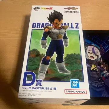 드래곤볼 Z 베지터 MASTERLISE 개봉