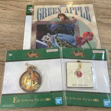 Mrs. GREEN APPLE 1번 복권 클리어 파일 러버 컬렉션