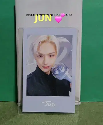SEVENTEEN 준 JUN
