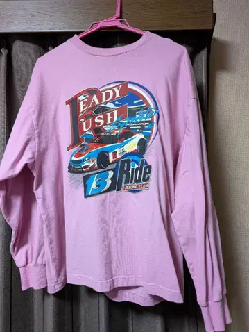 RODEO CROWNS READY RUSH 13 트레이닝복