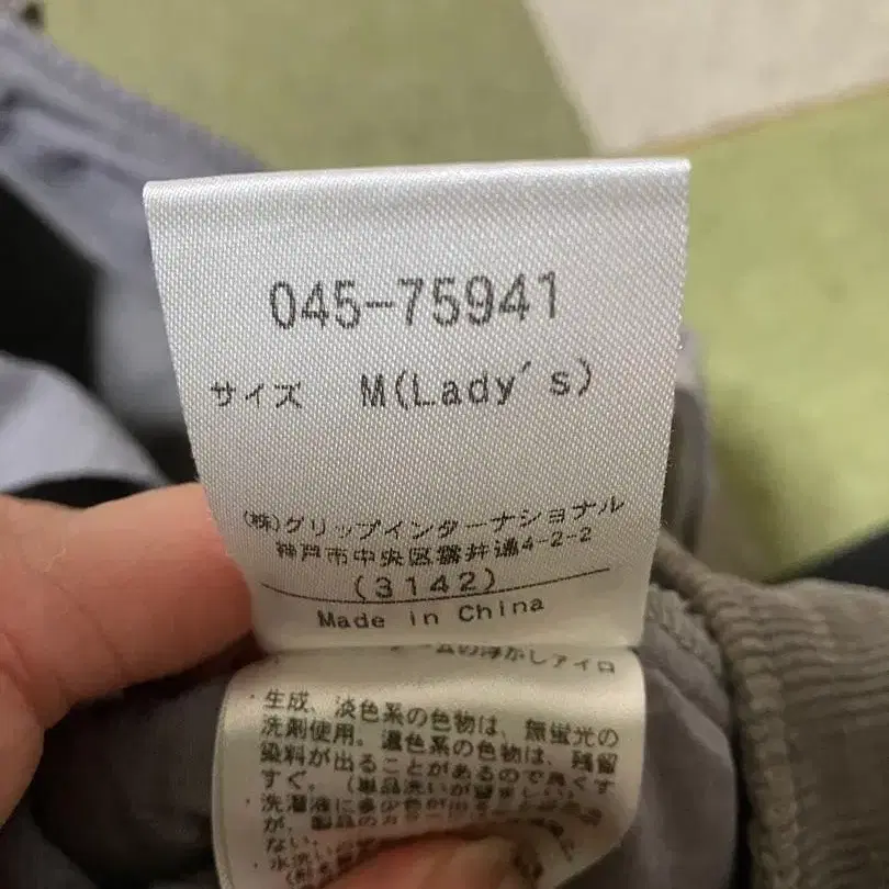 4번째 상품 이미지