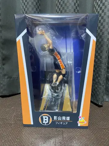 하이큐!! 해피 복권 B상 카게야마 토비오 피규어