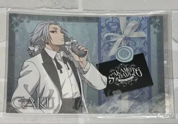 사카모토 데이즈 아모 카페 점포 한정 특전 런치 매트 락