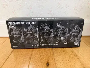 GUNDAM CONVERGE CORE 솔로몬의 악몽 302초계중대 세트
