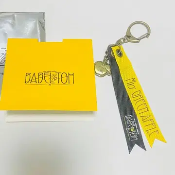 Mrs. GREEN APPLE 바벨탑 랜덤 아이템 키링 E