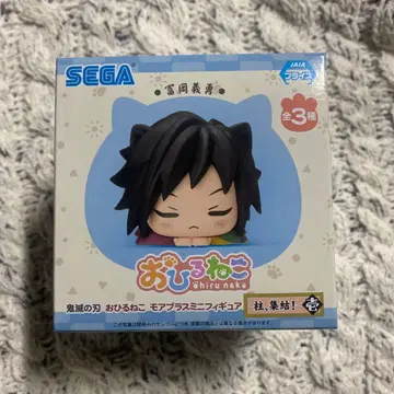 귀멸의 칼날 낮잠 토미오카 기유