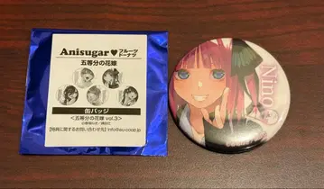 5등분의 신부 아틀레 아키하바라 Anisugar 특전 캔뱃지 나카노 니노