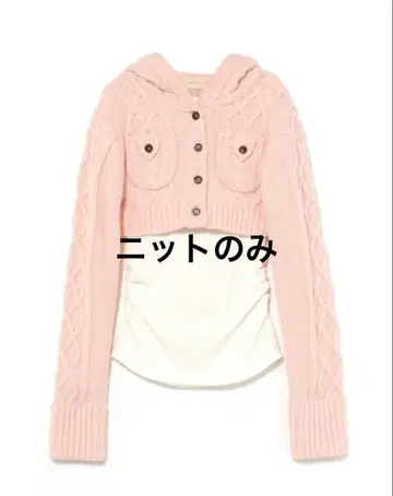 andmary 메리 로고 케이블 니트 세트 니트만