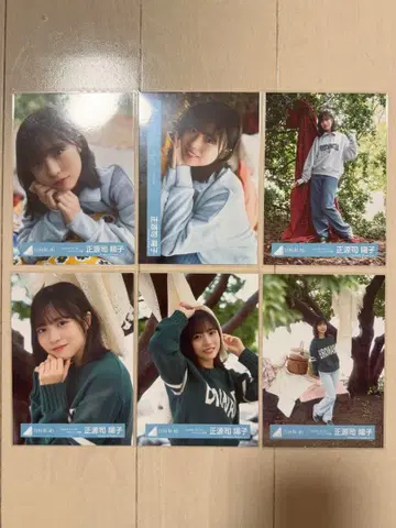 쇼겐지 요코 [ 2025년 달력 ] 스타일링 의상 브로마이드