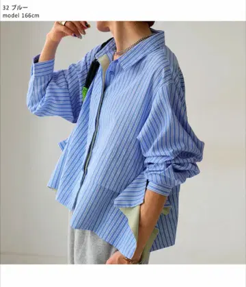 [ 미사용품 ] antiqua 스트라이프 레이어드 셔츠 블루