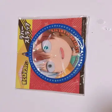 나의 히어로 아카데미아 토도로키 쇼토 유년기 러버 스트랩 한정품