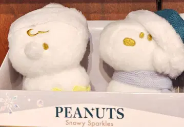 USJ 스누피 2025 크리스마스 봉제 인형 세트