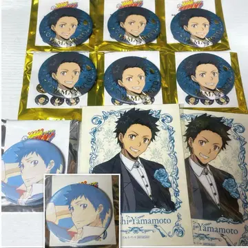 REBORN 아니크 주얼 캔뱃지