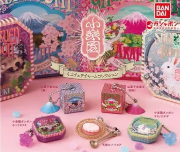 소락원 미니어처 참 컬렉션 가챠