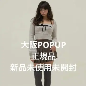 [초레어 andmary] natalie ribbon set beige