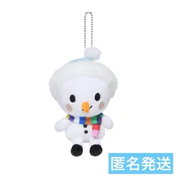 SnowMan 타마유키 키링