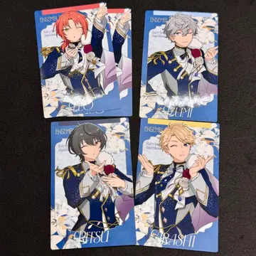 앙스타 스타포니 카드 컬렉션 Knights