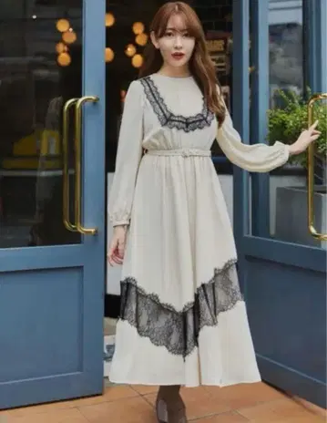 herlipto Rosaline Lace Trimmed Dress S