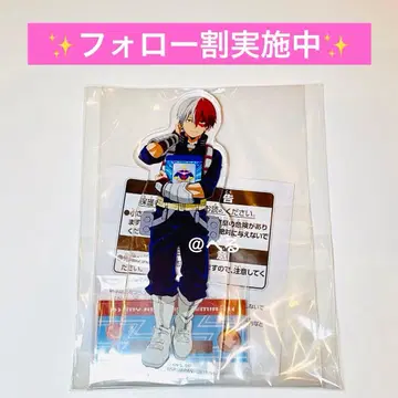 히로아카 남코 아크릴 스탠드 토도로키 쇼토