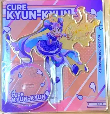 너와 아이돌 프리큐어 드림 스테이지 아크릴 스탠드 큐어 큥큥