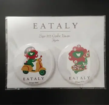 EATALY Expo 2025 미야쿠미야쿠 마그넷 세트 이탈리