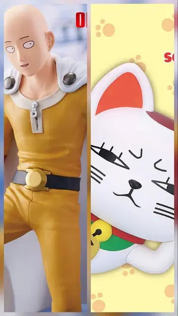 원펀맨 One Punch Life 사이타마~쇼핑, 터보 바바아