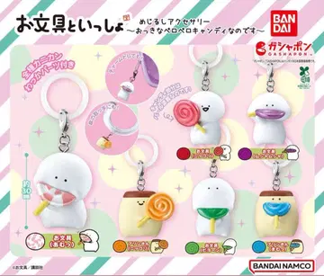 오분구토이잇쇼 메지루시 액세서리 전 6종 풀컴프 세트