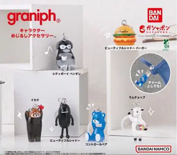 graniph 캐릭터 메지루시 액세서리 전 6종 풀 컴프 세트