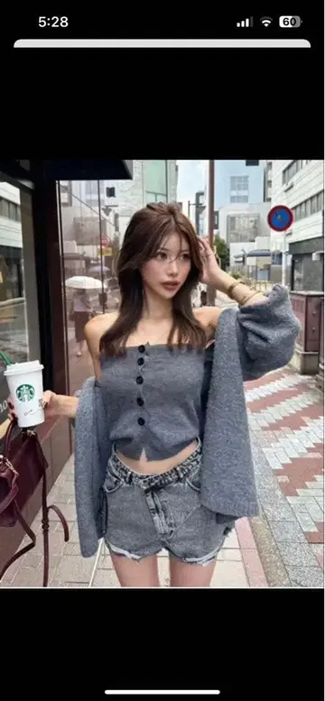 DIANTE 가든 세트