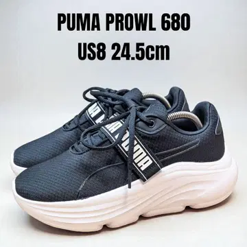 새상품급 PUMA PROWL 680 푸마 프라울 680 24.5cm 통굽
