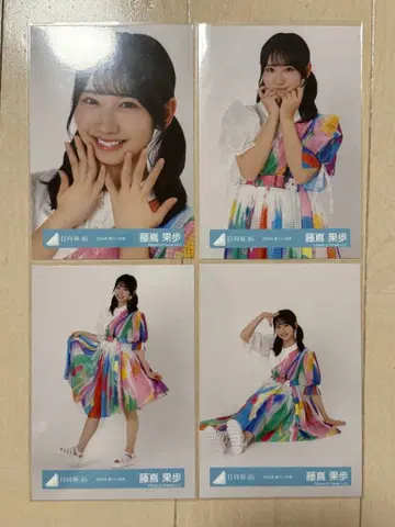 후지시마 카호 2024년 여름 페스티벌 의상 브로마이드