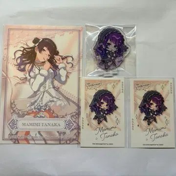 다나카 마미미 아크릴 스탠드 폴라로이드 엽서 앙코르 샤니마스