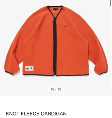 DESCENDANT KNOT FLEECE CARDIGAN