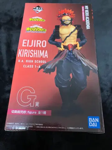 제일복권 히로아카 NEXT GENERATIONS!! G상 키리시마 피규어