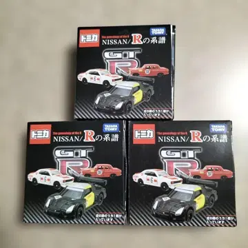 토미카 NISSAN R 계보 3대 세트