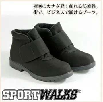 캐나다 Sports Walks 보아 안감 방한 부츠 신발