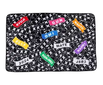 이와타 타카노리 담요 멘프로