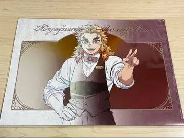 귀멸의 칼날 모크텔 로또 복권 렌고쿠 쿄쥬로 클리어 파일