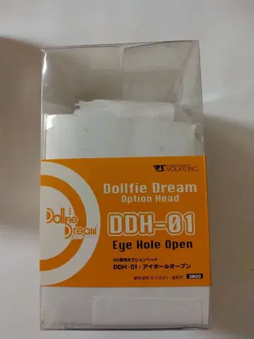 돌피드림 DDH-01 아이홀 오픈